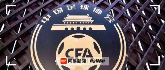 居勒尔仍在进行单独训练，本周日他无法出战。